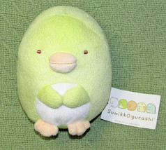 Sumikkogurashi Plush San X Bird With Tag Stuffed Animal 7" Yellow Toy Lovie - $22.49