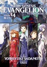 Neon Genesis Evangelion, Vol. 14 Premium Limited Edition Kadokawa Comics - $64.22