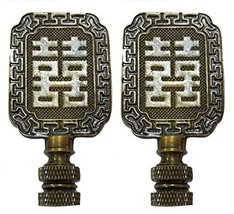 Royal Designs Chinese Joy Symbol 2.75&quot; Lamp Finial for Lamp Shade, Antiq... - £29.05 GBP