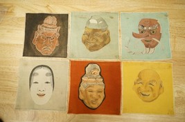 Vintage Asian Art Folk Ethnic Lot 6 Oriental Silkscreen Fabric Textile S... - £27.58 GBP