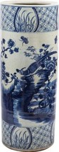 Umbrella Stand Dynasty Floral Birds Large Blue White Ceramic Hand-C - £337.34 GBP