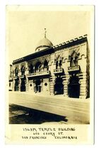 ISLAM Temple Building  Real Photo Postcard Geary St San Francisco Califo... - $17.80