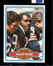 1980 Topps #205 Alan Page Vgex Bears Hof *AZ3764 - £2.68 GBP