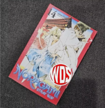 Item image 15