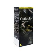 Cuticolor Permanent Hair Color Cream Long Lasting With Of Olive Oil 120(... - £36.04 GBP