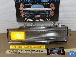 OEM 76 Cadillac Eldorado LEFT FRONT FENDER TURN SIGNAL PARK CORNERING LI... - $173.24