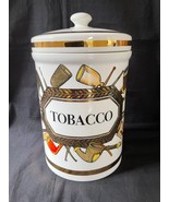 vintage Piero Fornasetti TOBACCO lid box pot lidded jar 9 inch high - £378.16 GBP