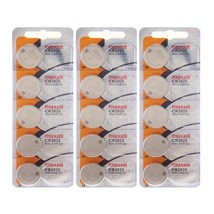 Maxell CR2025 Battery 3V Lithium Coin Cell (15 Count) - Tracking Included! - £19.60 GBP