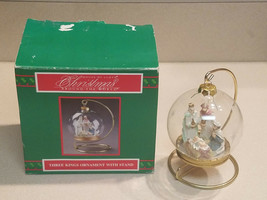 House of Lloyd 1994 Christmas Around the World Three Kings Nativity Ornament - $9.85