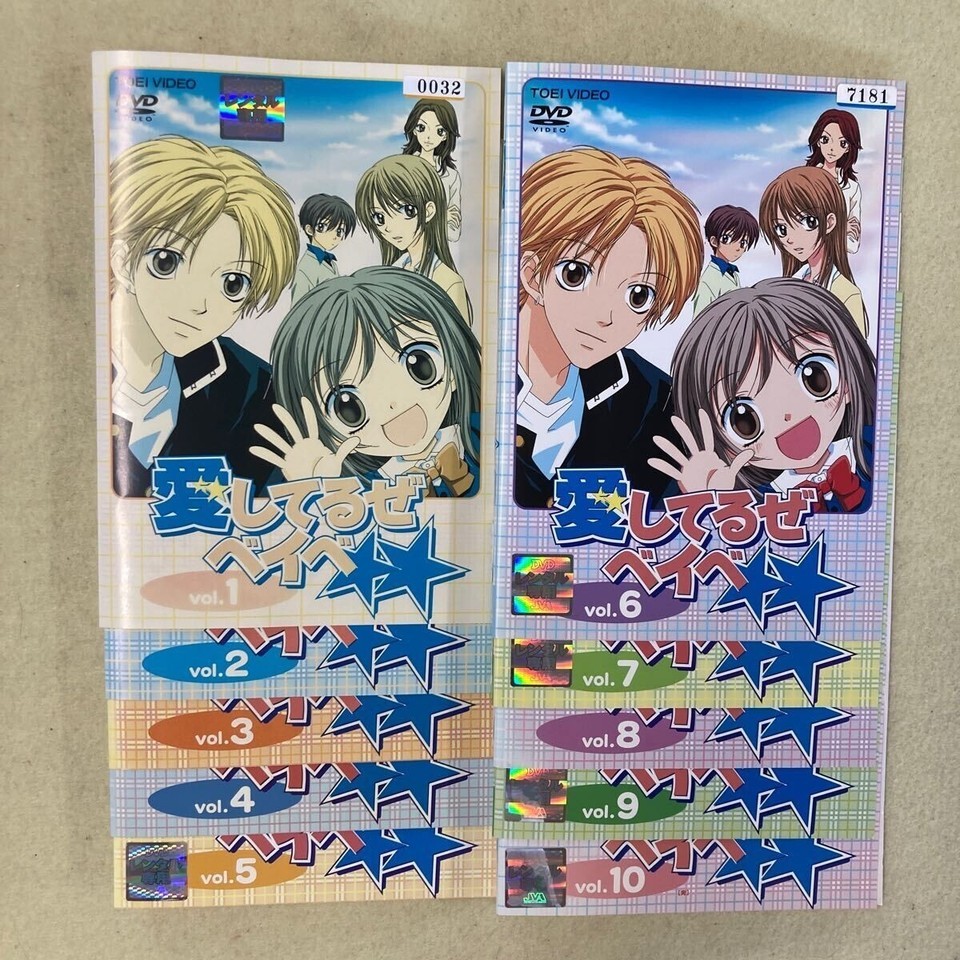 Full-size item image