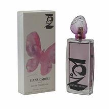 Hanae Mori Eau De Collection No 1 Eau de Toilette Spray 3.4 oz image 2