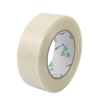 Safety Anti Crack Water Proof Cricket Bat Face Protection Fiber Tape Rol... - $564.28 MXN