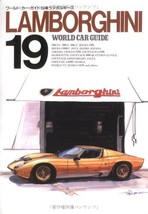 Lamborghini World Car Guide &amp; Analytics Data Photo Collection Catalog Bo... - $550.38 MXN