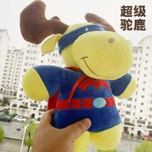 CS Super Moose Jackie Chan Adventures Anime Plush Doll Cartoon Moose Collectioin - £32.25 GBP