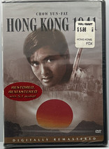 Hong Kong 1941 (DVD, 2003, Hong Kong Legends), New Factory Sealed - £6.21 GBP