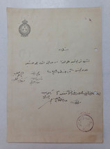 Kingdom of Egypt  Rare old official paper Nationality certificate 1929 - £53.39 GBP