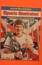 Sports Illustrated Magazine Pete Rose Sportsman Of The Year December 22 ... - £8.29 GBP