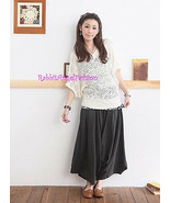 Japan Patchwork Slouch Bubble Skirt Pants! Dark Gray - $424.20 MXN