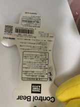 Item image 11