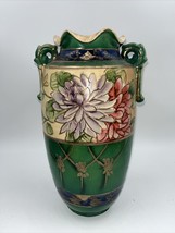 Antique Oriental Pottery Art Vase Urn Hand Painted TRADEMARK JAPAN - £69.49 GBP