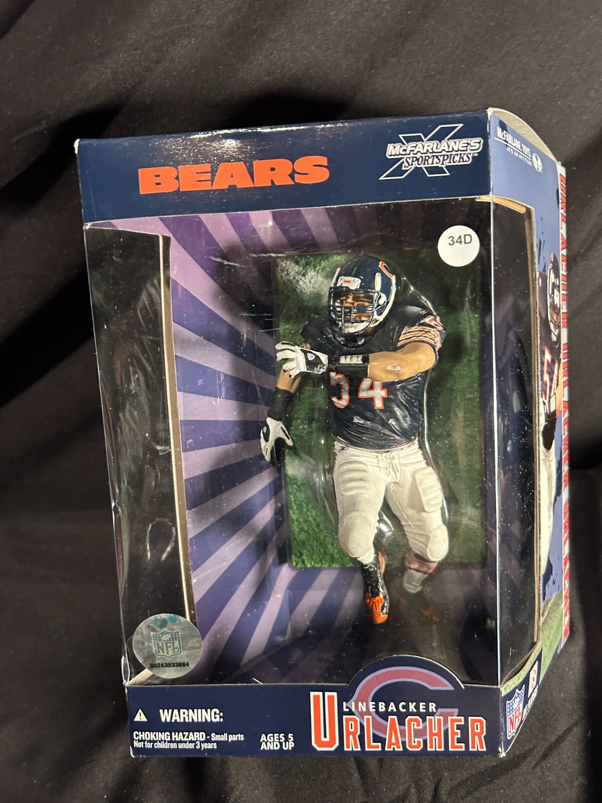 Full-size item image