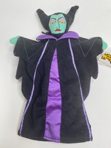 Mouseketoys Maleficent 10&quot; Bean Bag Plush Disney Sleeping Beauty Villain Evil - £19.97 GBP