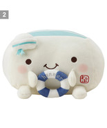 Tofu Cushion Hannari Marine Mint Stuffed Toy Cushion Size M Japan - $27.69