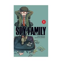 Spy X Family 8 Endo, Tatsuya - $11.00