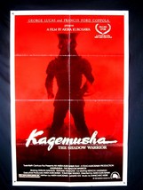 KAGEMUSHA-1980-POSTER-TATSUYA NAKADAI-HISTORY-WAR VG/FN - £54.27 GBP