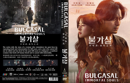 DVD Complete Korean Drama Bulgasal:Immortal Souls Epi.1-16 End English Subtitles - £36.76 GBP