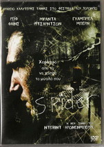 SPIDER (Ralph Fiennes, Gabriel Byrne, Miranda Richardson) Region 2 DVD - $13.98