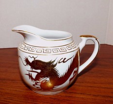 Stunning Greek Key Gold &amp; White Dragon Creamer Early Japan - £2.73 GBP