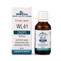 Pack of 2 - Wheezal WL-41 Vertigo Drops 30ml Homeopathic Free Shipping - £20.33 GBP