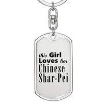 Chinese Shar-Pei - Luxury Dog Tag Keychain - £23.80 GBP