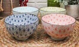 Matrix Polygon Colorful Japanese Bowls Food Safe 4.5&quot;D Japan Made Bowl S... - $675.14 MXN