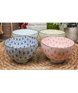 Matrix Polygon Colorful Japanese Bowls Food Safe 4.5&quot;D Japan Made Bowl S... - $673.13 MXN