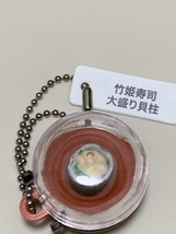 Item image 7