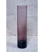 7 1/2 Inch Hand Blown Purple Amethyst Glass Thin Cylinder Vase Minimalist - $14.85