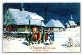 Russian Merry Christmas Са Рождеством Христовыма Carolers UNP Chrome Postcard Y9 - £12.34 GBP