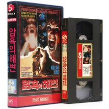 The Killing Kind (1973) Korean VHS NTSC Korea Horror John Savage - £48.10 GBP