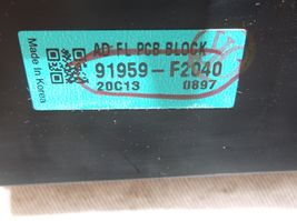 19-20 HYUNDAI  ELANTRA  / PCB/  FUSE/BOX/BLOCK image 2