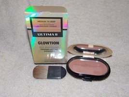 Ultima Ii Skin Brightening Medium To Deep Translucent Powder .32 Oz New Rare - £77.07 GBP