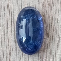 Oval Tanzanite , 15 Carat + , Tanzanite Oval Cabochon , Tanzanite Gemstone , Tan - £228.55 GBP