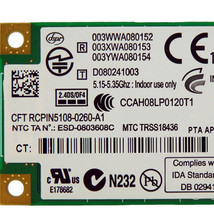 Lenovo Intel WiFi Link 5300 802.11a/b/g/n Network Mini PCIe Wireless Card - $21.99