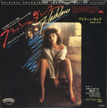 Flashdance Soundtrack What A Feeling Irene Cara Single Vinyl Record 1983 Japan - £20.98 GBP