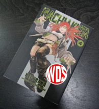 Item image 9
