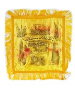 Vintage New York Souvenir Satin Pillowcase Empire State Liberty Wall Dec... - $24.39 CAD