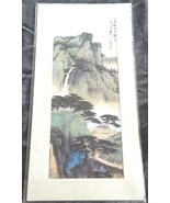 Beautiful Colorful Japanese Artwork Print - Matted - Ready to Frame - NE... - £37.19 GBP