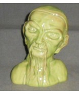 1950s Roselane Pottery ASIAN MAN BUST #382 Pasadena California CHARTREUS... - $1,282.52 MXN