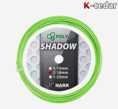 Korea K-cedar Shadow 1.18/1.23mm 12m Tennis String Racket Bulk/Demo Package - $26.01